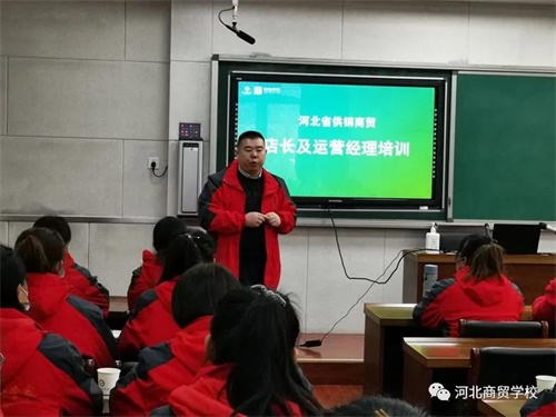 ӱQ(mo)W(xu)УMкӱNBi޹˾ĆTӖ(xn)