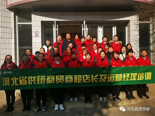 ӱQ(mo)W(xu)УMкӱNBi޹˾ĆTӖ(xn)