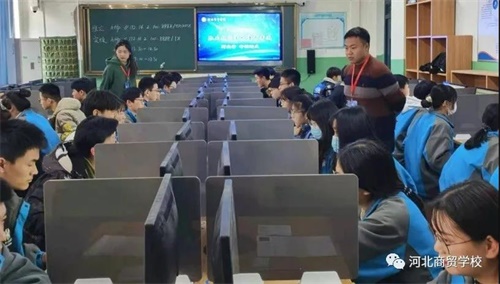 ӱQ(mo)W(xu)УM1+X̄(w)(sh)(j)I(y)ܵȼCԇ