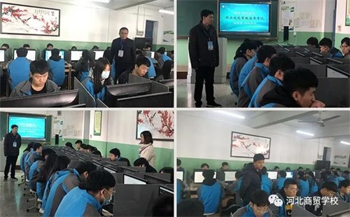 ӱQ(mo)W(xu)УɡWebǰ_l(f)I(y)ܵȼCԇ