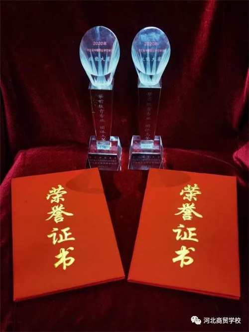 ףRӱQ(mo)W(xu)УW(xu)ǰI(y)W(xu)ʡِЫ@ѿ