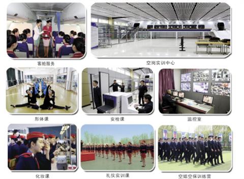 ȷͨ\(yn)ݔW(xu)УӆB(yng)кշ(w)I(y)