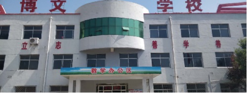 ˮČW(xu)Уh(hun)Æ