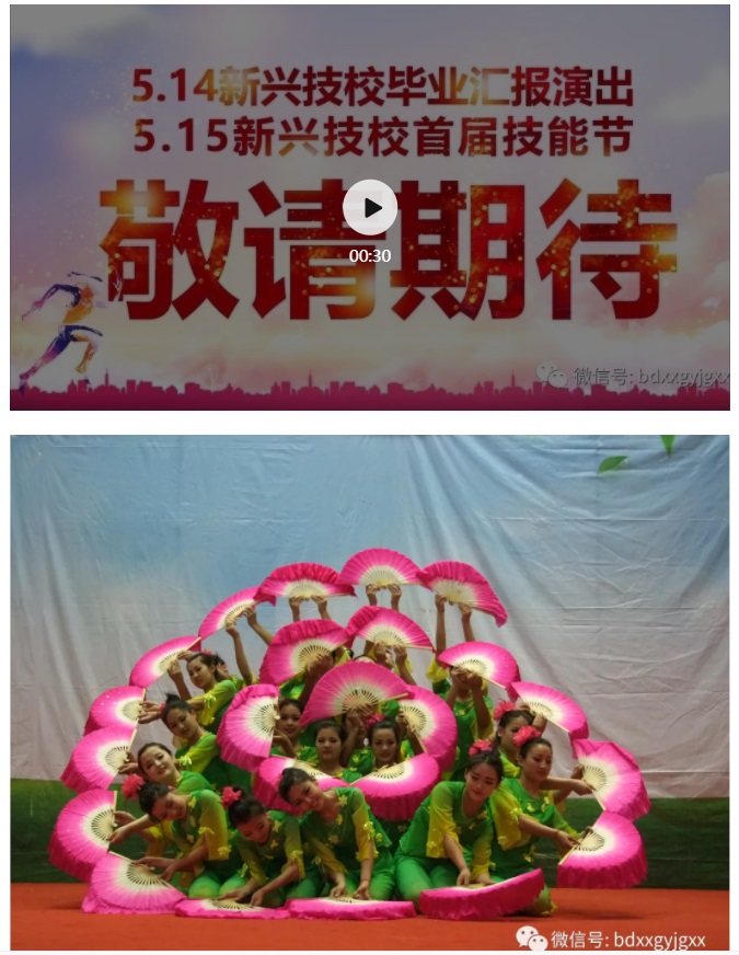 dУͅR(bo)ݳܹ(ji)_(ki)ʼ