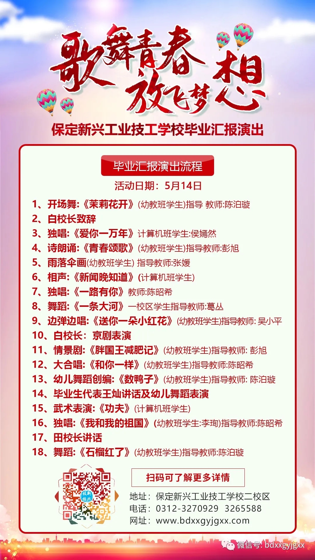 dУͅR(bo)ݳܹ(ji)_(ki)ʼ