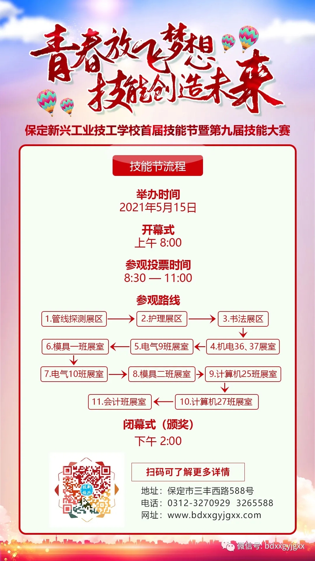 dУͅR(bo)ݳܹ(ji)_(ki)ʼ