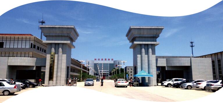 ʯfI(y)WԺշ(w)I(y)ô