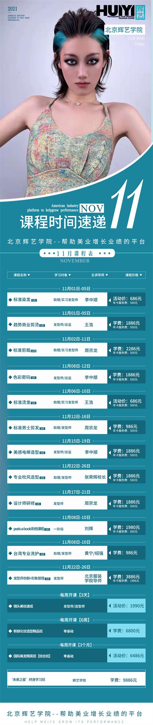 xˇl(f)W(xu)У_O(sh)Щn 