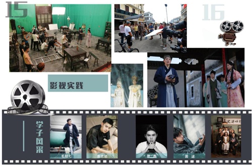 (yng)üg(sh)ތW(xu)ԺMӰҕW(xu)ԺI(y)͘I(y)r