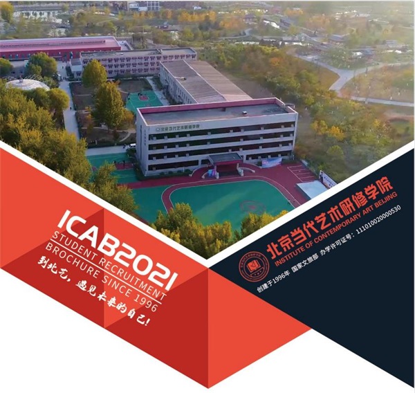 (dng)ˇg(sh)ތW(xu)ԺֵÈ(bo)