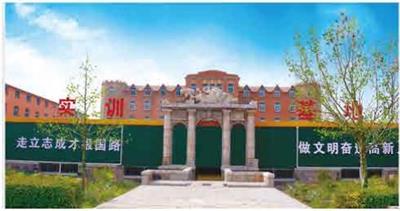 家政服務(wù)行業(yè)都需要學(xué)什么? 家政服務(wù)行業(yè)都需要學(xué)什么?