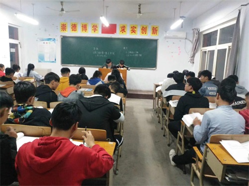 保定萬維科技 保定萬維科技