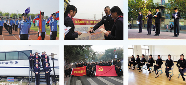 ػʍu|շ(w)еȌI(y)W(xu)УЩ(yu)Έ@W(xu)У