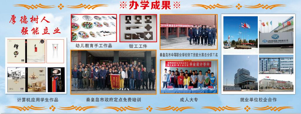 ػʍuвW(xu)Ук΃(yu)