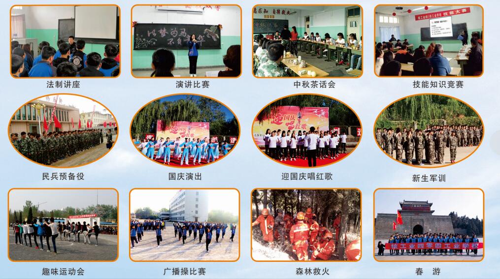 ػʍuвW(xu)У_(ki)O(sh)Щ(zhun)I(y)Έ(bo)@W(xu)У