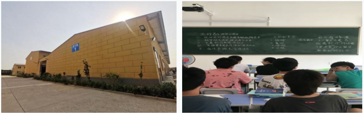 河北軌道交通中等專業(yè)學(xué)校2022年招生簡章 河北軌道交通中等專業(yè)學(xué)校2022年招生簡章