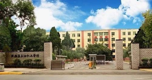 ʡʯͻW(xu)УC(j)еcԄӻI(y)òã