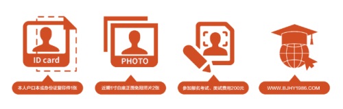 (yng)üg(sh)(zhun)ތW(xu)ԺMӰҕW(xu)Ժ(jin)