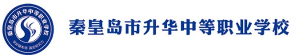 河北3加2學(xué)校列表及介紹(2022年新) 河北3加2學(xué)校列表及介紹(2022年新)