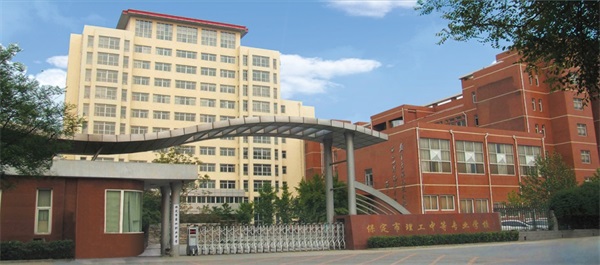 河北3加2學(xué)校列表及介紹(2022年新) 河北3加2學(xué)校列表及介紹(2022年新)