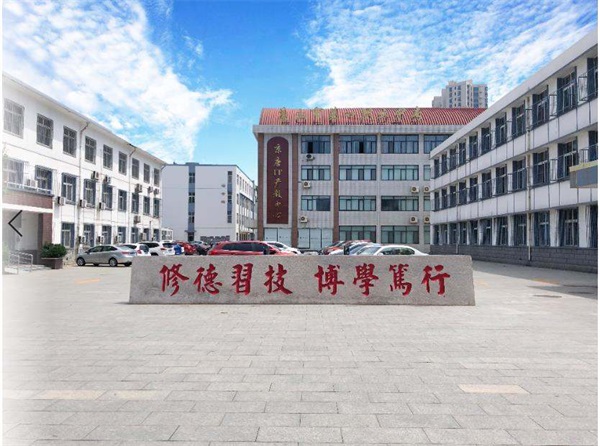 河北3加2學(xué)校列表及介紹(2022年新) 河北3加2學(xué)校列表及介紹(2022年新)