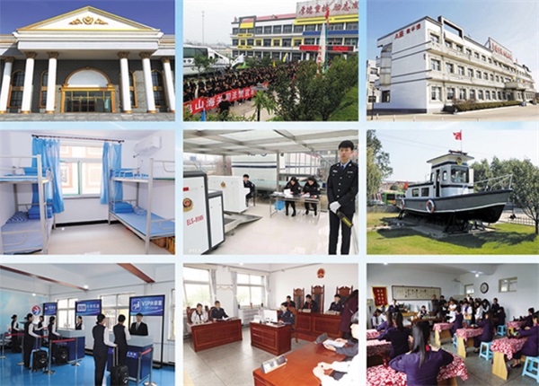 河北3加2學(xué)校列表及介紹(2022年新) 河北3加2學(xué)校列表及介紹(2022年新)