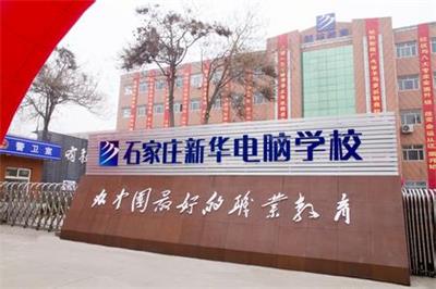 ܛ_(ki)l(f)ȥĂ(g)W(xu)УW(xu)(x)^ã 