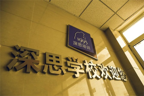 ˼I(y)ӖWУ_O(sh)ЩI(y)