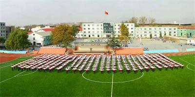 ɽP(gun)F·W(xu)Ժô 