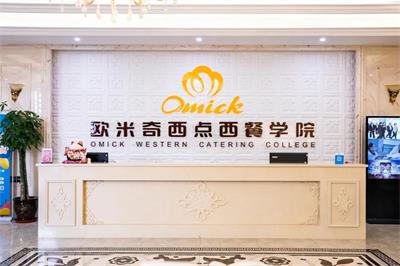 Wc(din)͌W(xu)Ժʲôn 