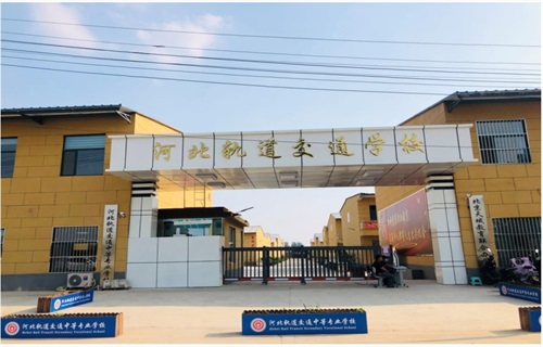 ӱ܉ͨеȌI(y)W(xu)УЩW(xu)·