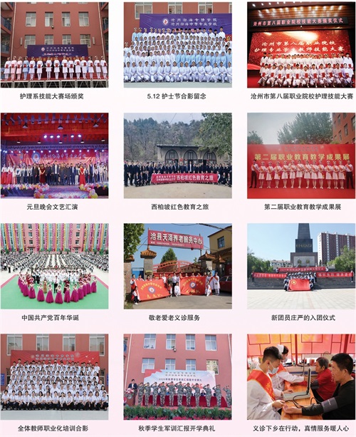 ݲеȌ(zhun)I(y)W(xu)УЩt(y)W(xu)(zhun)I(y)