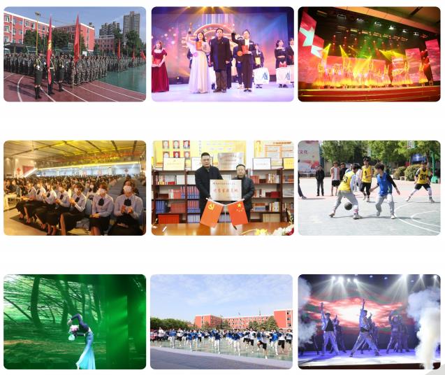 ܊蹤I(y)W(xu)У2022