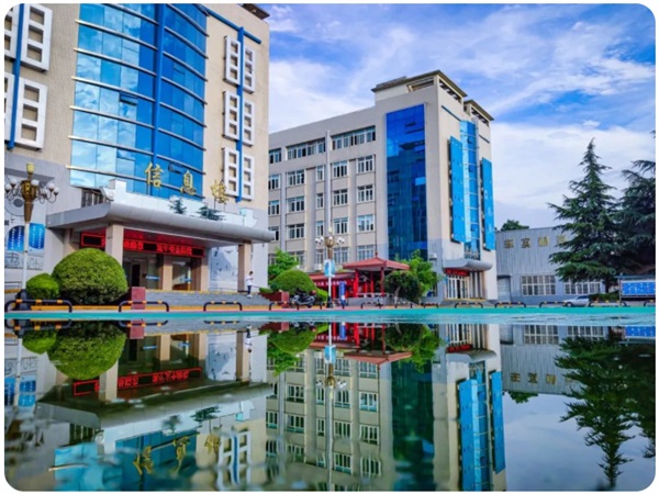 陜西省電子信息學校招生簡章 陜西省電子信息學校招生簡章