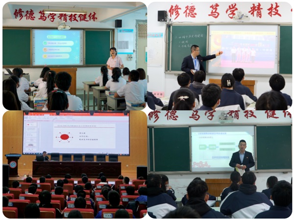 陜西省電子信息學校招生簡章 陜西省電子信息學校招生簡章