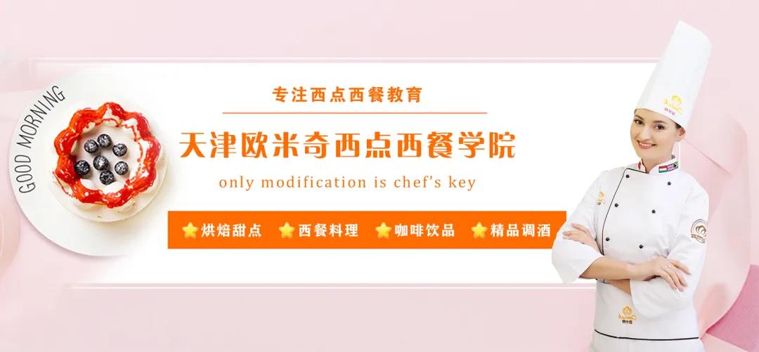 Wc͌W(xu)Ժ_O(sh)ЩڌI(y)