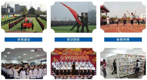 ӱQ(mo)W(xu)УW(xu)ЩI(y)ȥΣ