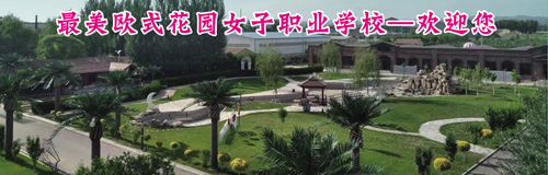 ҿnc(din)еI(y)W(xu)Уʲô(zhun)I(y) 