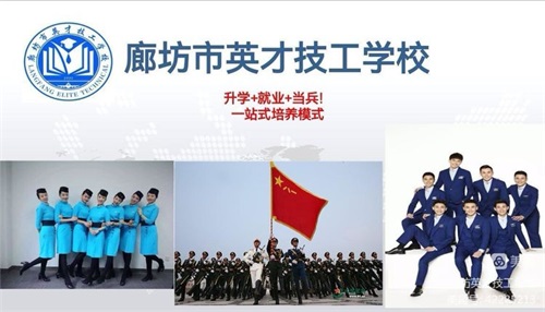 ȷӢżW(xu)Уо͘I(y) 