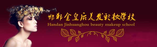 ʺl(f)W(xu)Уl(f)nôӣ 