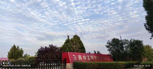 й̼W(xu)Ժ̄(w)(zhun)I(y)᣿ 