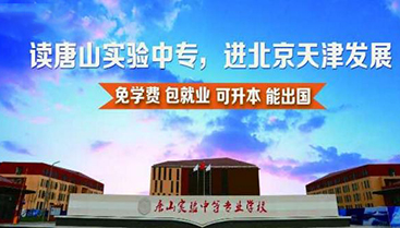 ɽ(sh)(yn)еȌI(y)W(xu)У